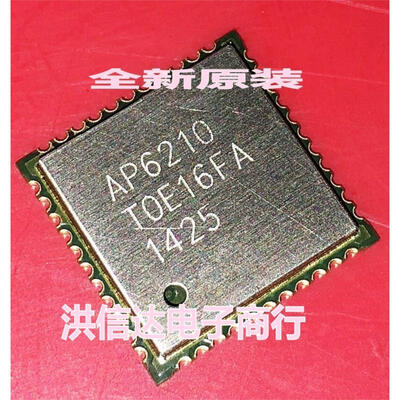 

AP6210 LGA WIFI WIFI