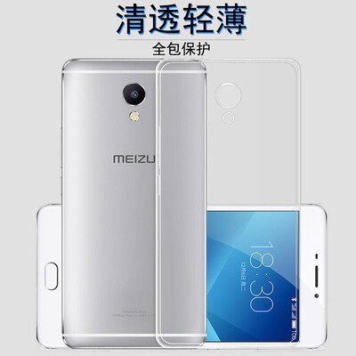 

ESCASE Meizu Синего Шарм Синего Шарм Note5 Note5 телефон оболочка мобильного телефон наборы мягкой оболочки / прозрачный рукав / защитная оболочка прозрачна