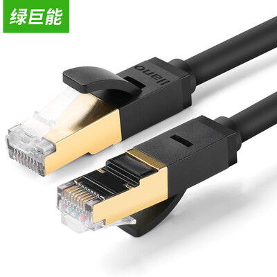 

Green energy llano CAT7 cable 3 meters engineering grade seven network cable Gigabit Ethernet cable double shielded anti-interference pure copper gold-plated network jumper LJN-USBD003