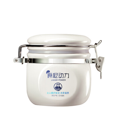 

Original mud power (laharpower) volcanic cold spring intensive repair ooze moisture nourishing mask 150ml