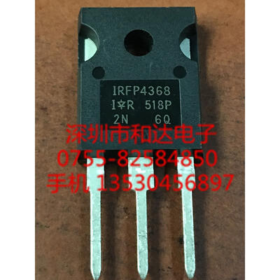 

IRFP4368 TO-247