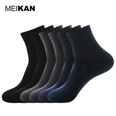 

MEIKAN 6 Pairs Mens Soft Modal Cotton Dress Socks
