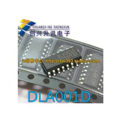 

DLA001D