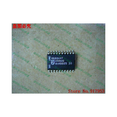 

Free shipping 10PCS 100 NEW OQ8844T