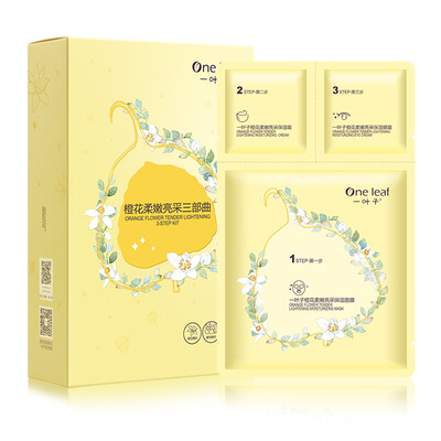 

A leaf of orange flowers soft&colorful trilogy mask 25ml moisturizing cream 15g moisturizing eye cream 1g 8 pieces of water to mention bright