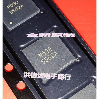 

5562A IC