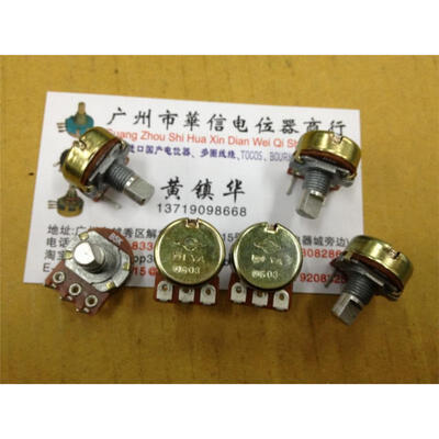 

DIYA 16 single joint potentiometer B5K stepper 2100 5K handle the curved legs long 11MMF