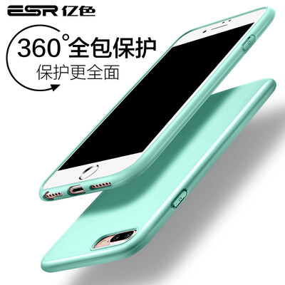 

ESR iPhone7 Plus Phone Case Case Apple 7 Plus Case Drop Soft Shell Yuese Color Series - Mint Green