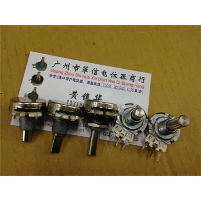 

Spanish ceramics single joint potentiometer 500K