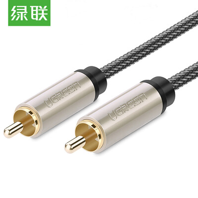 

Зеленый Альянс (UGREEN) Цифровая коаксиальная звуковая линия Сабвуфер RCA Лотос-голова к общедоступному аудиокабелю Звуковой усилитель SPDIF 75 Европейский видеокабель 3 метра 20739