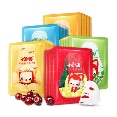 

UNIFON Moisturizing Silk Mask Unisex 35 Pieces