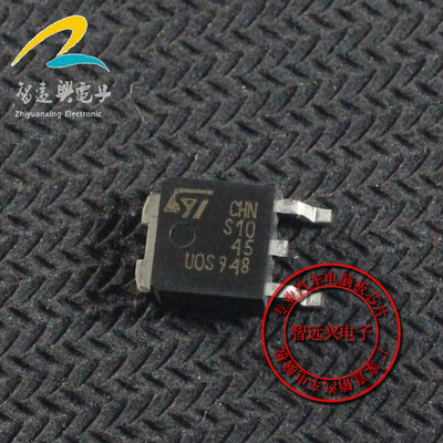 

S1045 automotive computer board