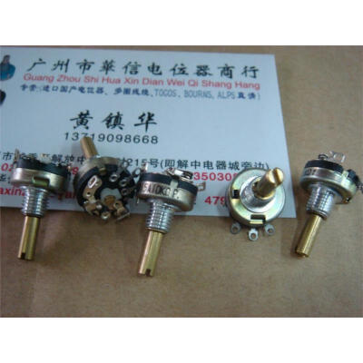 

Small single-joint A10K Potentiometer with switch