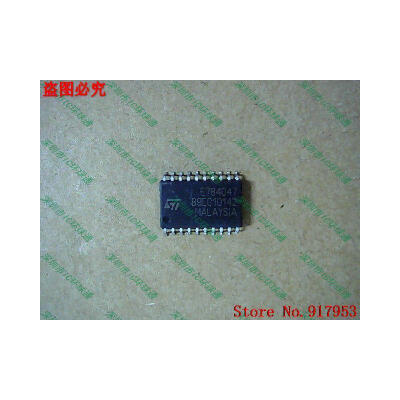 

Free shipping 10PCS E784047