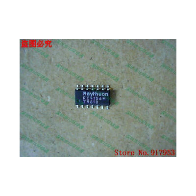 

Free shipping 10PCS 100% NEW RC4156M