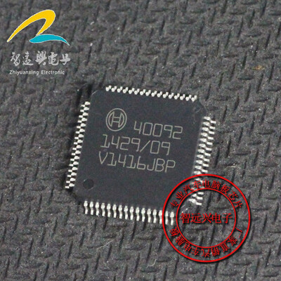

40092 automotive computer board
