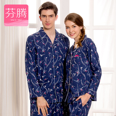 

Fen Teng Fenteng Pajamas Pajamas Nanqiu Cute Cartoon Home Set L9713115 Фиолетовый синий XL
