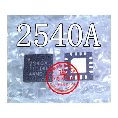 

TPS2540A 2540A