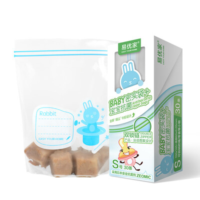 

Easy Your Home Anti-Health Mummy Bag Baby Bottle Storage Bag Food & Beverage Bag 30 Green