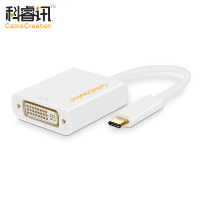 

CABLE CREATION Конвертер Type-C в DVI USB3.1 USB-C к адаптеру DVI 1080P белый адаптер Новый монитор доступа MACBOOK CD0002