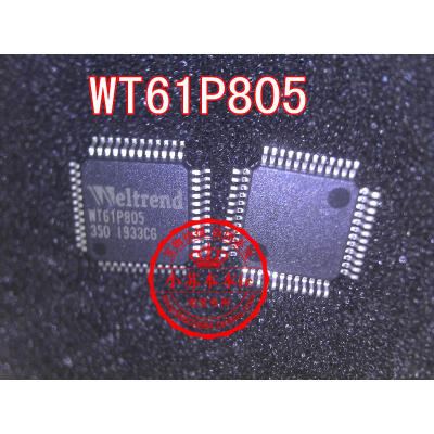 

Free shipping 2pcs/lot WT61P805 QFP48 laptop p new original