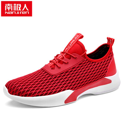 

Nanjiren casual shoes men lightweight breathable mesh running men&39s shoes 17033NJ979 black 41