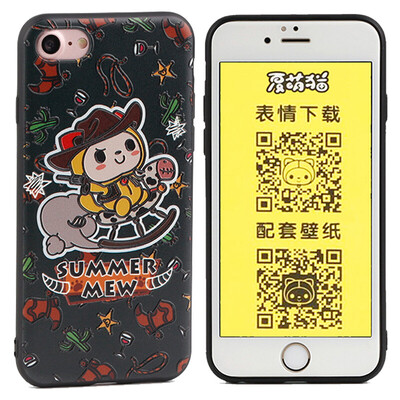 

San Diego (sendio) Apple iphone7 mobile phone protection shell silicone drop drop thin all-inclusive soft shell Xia Meng cat series Western cowboy