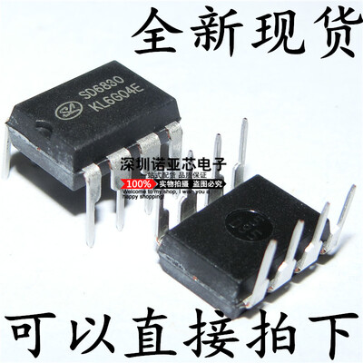 

SD6830 DIP8