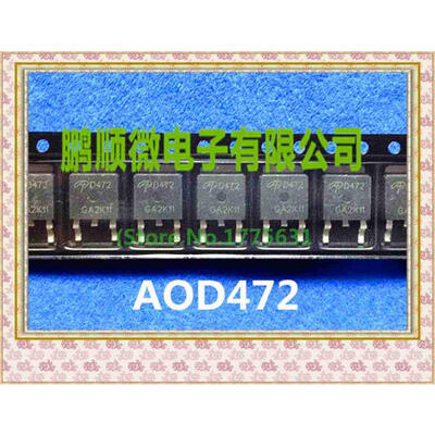 

20PCSlot AOD472 D472 TO-252