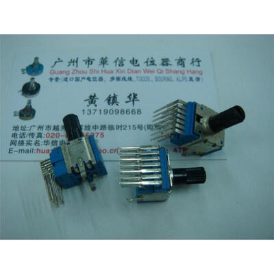 

142 type quadruple vertical axis potentiometer C5K 13MM Flower