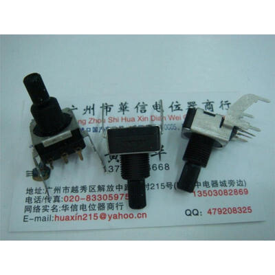 

Spain 10K potentiometer with bracket handle length 19MM