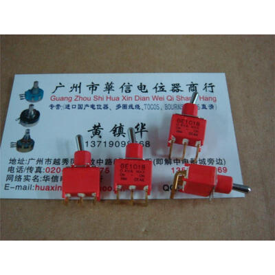 

OTAX toggle switch GE101B 0.4VA