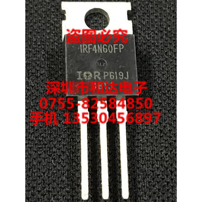 

IRF4N60FP TO-220