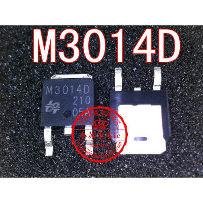 

Free shipping 5pcslot QM3014D M3014D TO-252 laptop p new original