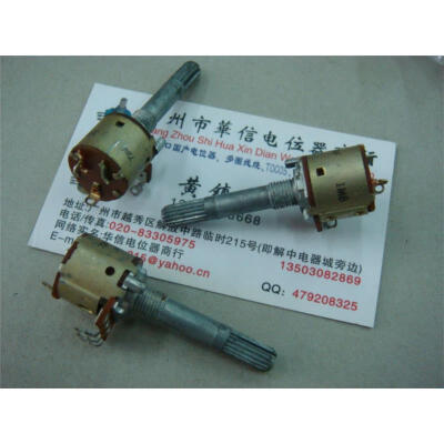 

16 single- associated with switch potentiometer B1M