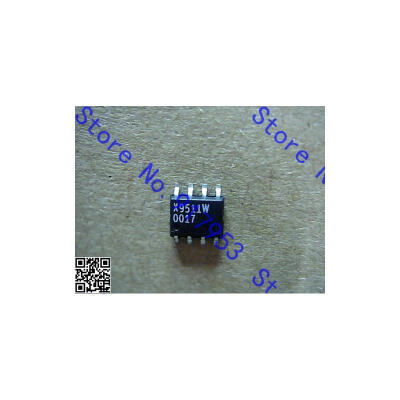 

Free shipping 5PCS X9511W in stock