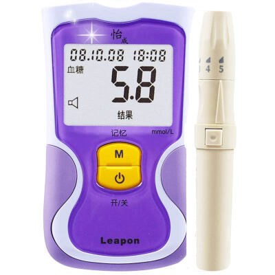 

Yisheng blood glucose meter JPS-7 automatic voice glucose meter