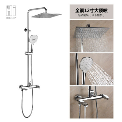 

HIDEEP Chrome plated brass shower faucet rain shower mixer