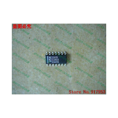 

Free shipping 10PCS MC3302D MC3302