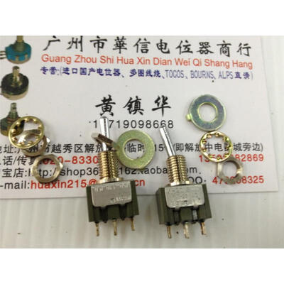 

NKK toggle switch M-2013 6A125VAC 3 feet 3 files