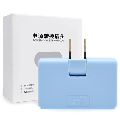 

40000KM Rotatable power adapter National standard converter Travel accessories