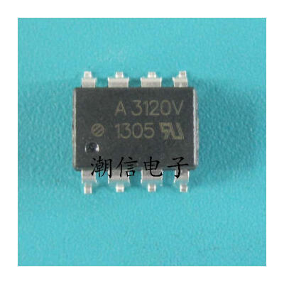 

Free shipping 20pcslot A3120V HCPL-3120V 3120V patch new original