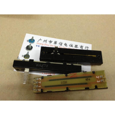 

7.3CM mixer fader potentiometer slide potentiometer B20K double handle 15D within feet