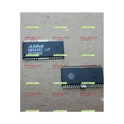 

AM5888 AM5888S