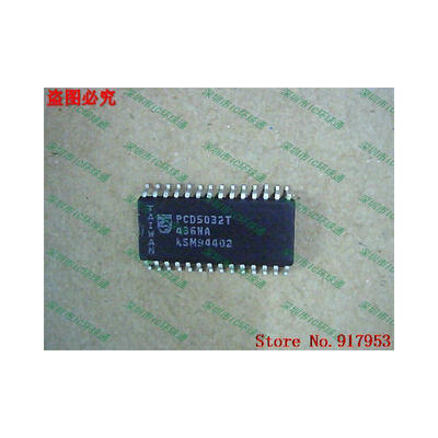 

Free shipping 10PCS 100% NEW PCD5032T