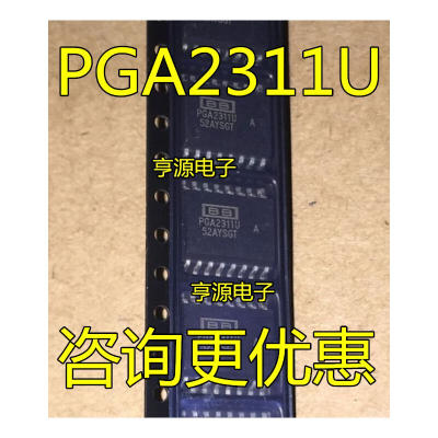 

PGA2311 PGA2311U SOP16