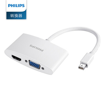 

Philips (PHILIPS) SWR3121A / 93 Mini DP очередь адаптер HDMI / VGA комбо конвертер HD проектор компьютерный кабель