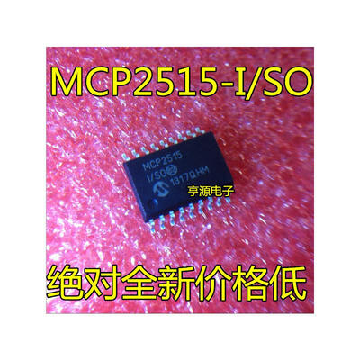 

MCP2515-I/SO MCP2515 SOP18