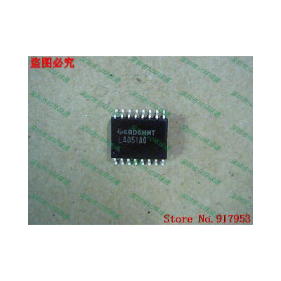 

Free shipping 10PCS L4051AG L4051AQ