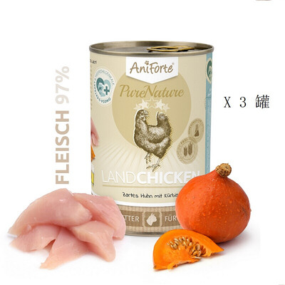 

德国AniForte全猫罐头猫主粮 猫零食妙鲜包海鲜汤汁 小猫幼猫成猫孕猫哺乳期猫老年猫